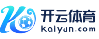 KAIYUN开云